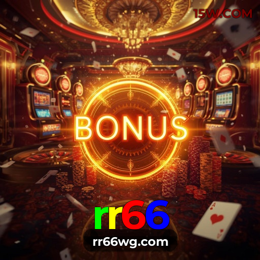 Lottery Instantânea